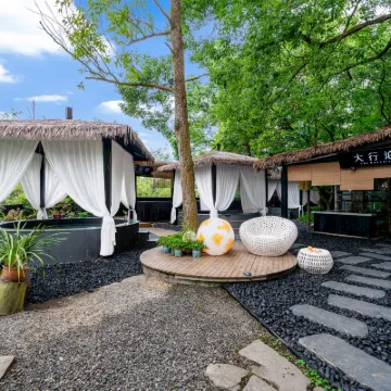 Zen-Inspired Hot Spring Spa - Ten Directions and Three Courtyards Hotels near Baoguo Temple