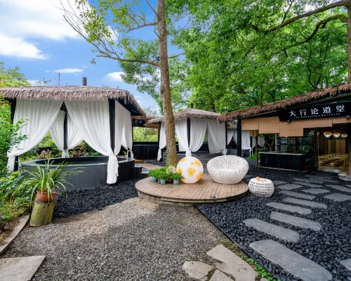 Zen-Inspired Hot Spring Spa - Ten Directions and Three Courtyards Hotels in Emeishan City
