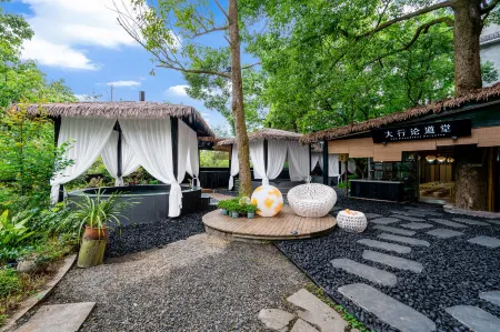 Zen-Inspired Hot Spring Spa - Ten Directions and Three Courtyards