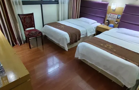 竹山庸國風情商務賓館