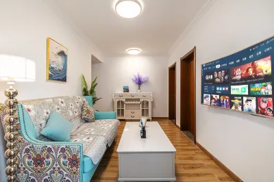 Coral Sea Seaview Homestay (Rongcheng Naxianghai Shop) Hotel in zona The Dream Sea Bathing Place