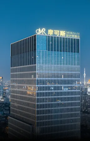 MOKSAM Design Hotel Guiyang Отели рядом с достопримечательностью «Jiaxiu Square Public Lavatory»