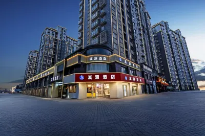 Xiyuan Hotel (Jingdezhen Taoxichuan Wenchuang District) Các khách sạn gần Yueliang Lake of Jingdezhen