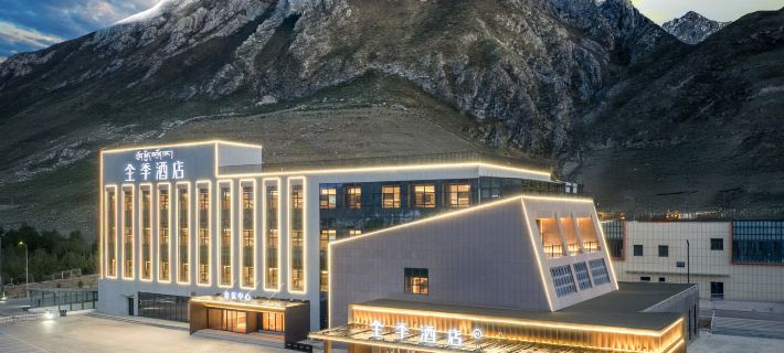 JI Hotel (Yushu Horse Racing Field) Hotels in Yushu