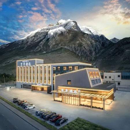JI Hotel (Yushu Horse Racing Field)