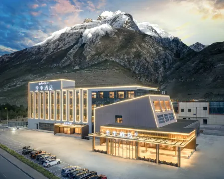 JI Hotel (Yushu Horse Racing Field) Hotels in Yushu City