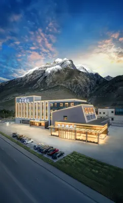 JI Hotel (Yushu Horse Racing Field) Hotels in Yushu