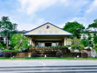 Qingyuan Fogang ShamPoola Forest Hotel Hotels in Fogang