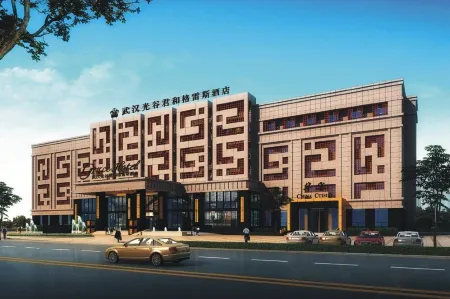 Grace Hotel, Optics Valley, Wuhan Отели рядом с достопримечательностью «Hubei Institute of Fine Arts (Canglongdao Campus - Office Building 1)»