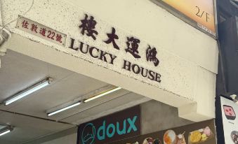 LongWin Hostel