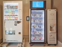 Rakuten STAY 箱根草原別墅 箱根住宿飯店