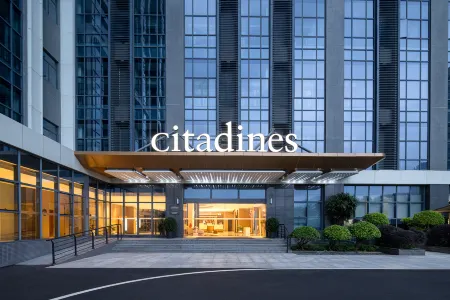 Citadines Science City Guangzhou Отели рядом с достопримечательностью «Siwanggang Park»