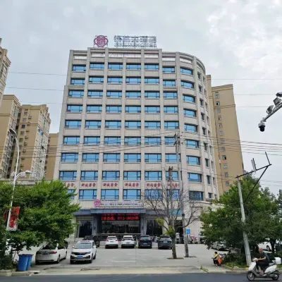 Echarm Hotel (Hong'an Zidong Xincheng) Hotels near Hong 'an Martyrs Cemetery
