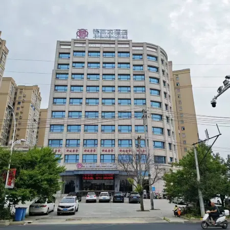 Echarm Hotel (Hong'an Zidong Xincheng)