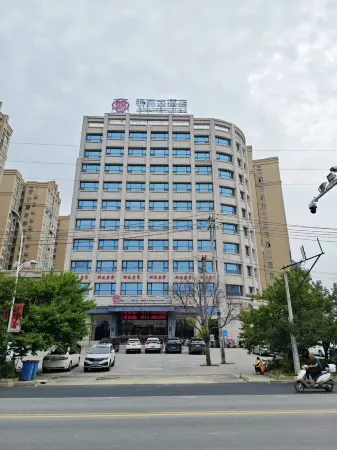 Echarm Hotel (Hong'an Zidong Xincheng)