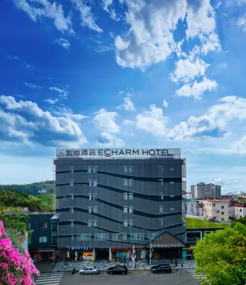 Echarmホテル（仏山順德容桂漁人碼頭） 順徳容桂漁人埠頭周辺のホテル