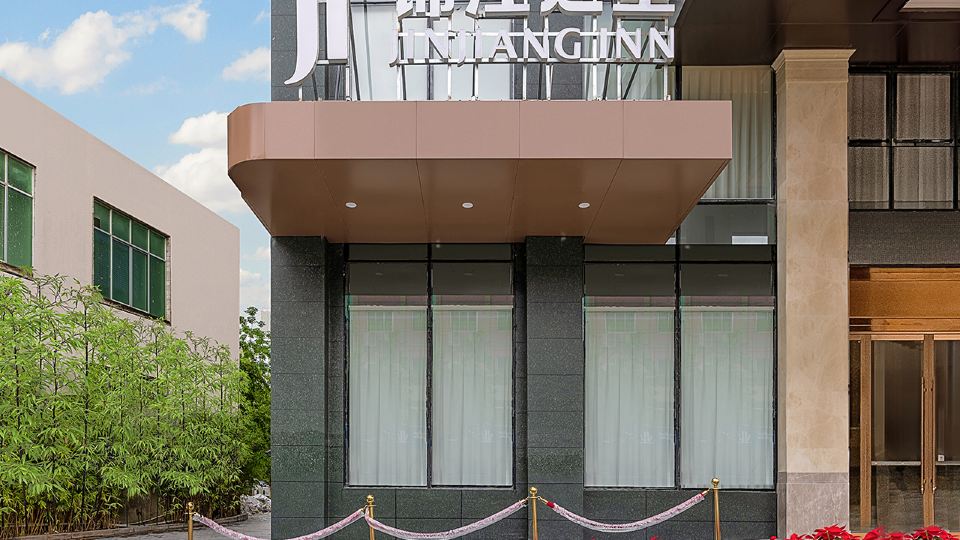 Jinjiang Inn Jingxi City Xingfu Road Branch