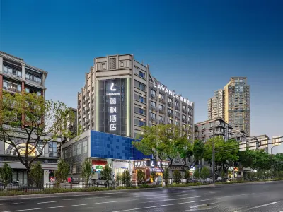 Lavande Hotel (Nanjing Railway Station Hongshan Forest Zoo) Hotel in zona Nanjing Health School