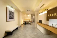 Lingshui Big Fish Small Building Resort Hotel - 2성급