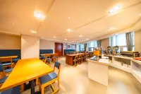 Starway Hotel (Xining Shuijing Lane Wangfujing Branch)