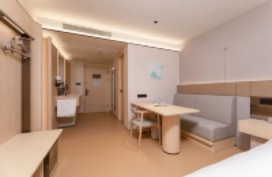 JIホテル（南京汎悦広場） Xiaguan Zhujianju System Dang (Zheng) Xiao周辺のホテル