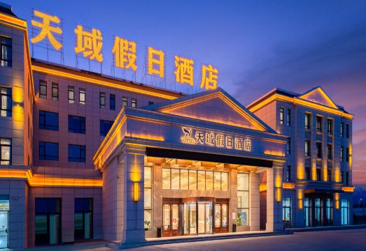 차카염호 주변 관광지