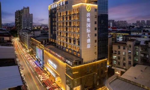 Putian Hong'ao International Hotel