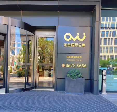 Guanggu International Apartment Отели рядом с достопримечательностью «Shandong University of Science and Technology (Qingdao Campus)»