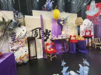 Fushan yishuyuan Hotel