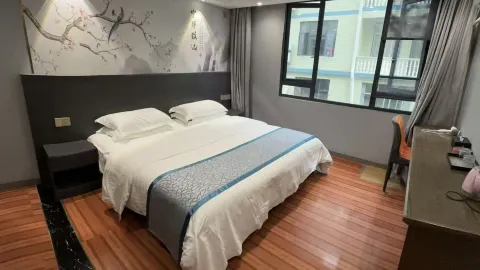 Lichuan Xuyuan Hotel in Личуань