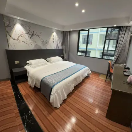 Lichuan Xuyuan Hotel