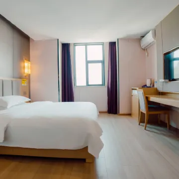 Zheng'an Manfei Hotel (Guitar Culture Squaie Branch) Hotels near Taohua Mountain Park