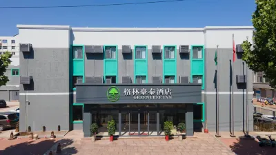 GreenTree (Weihai Shanda Coastal Bathing Beach) Hotel di Weihai