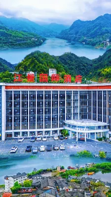 Jiangjing International Hotel فنادق في شى تشىُان
