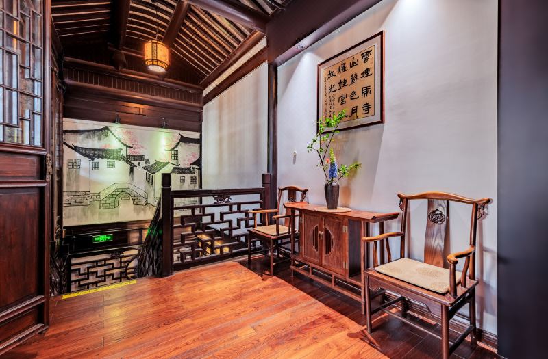 Scholars Boutique Suzhou Shantang photo 4