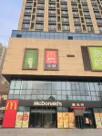 Qingmo Yunju Movie Hotel (Zhengzhou University Henan University of Technology Subway Station)