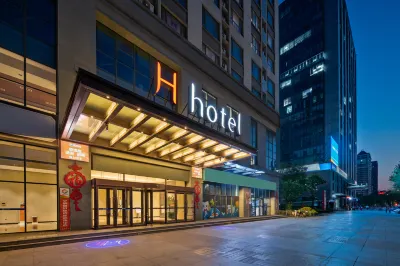 H Hotel Hotels in Weifang
