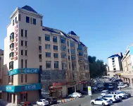 Ordos Jingmeng International Business Hotel