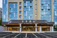 Ji Hotel (Chang'an International Enterprise Headquarters, Xifeng Middle Road, Xi'an) Hotel in zona Xi'an International Studies University (South Area)