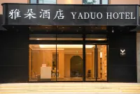 Chengjing Life Hotel (Huayue Avenue Store, Huayin City) Hotels in Huayin