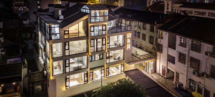 Youfeng Hotel Các khách sạn ở Gia Thiện