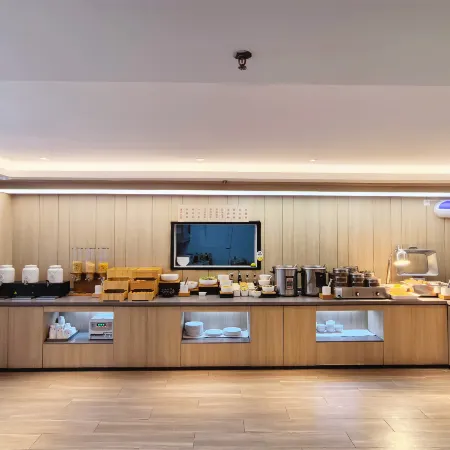 Echarm Hotel (Chongzhou)