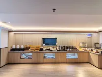 Echarm Hotel (Chongzhou) - พร้อมอาหารเช้า