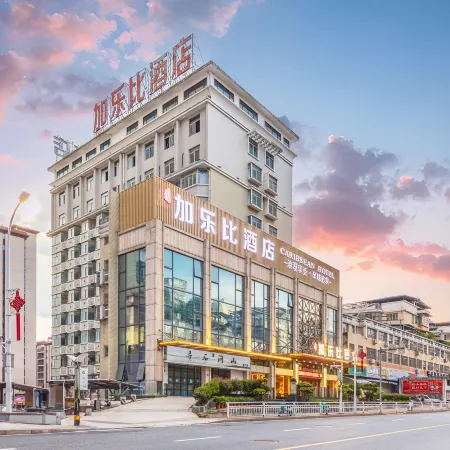 Sanming Caribbean Fortune Hotel