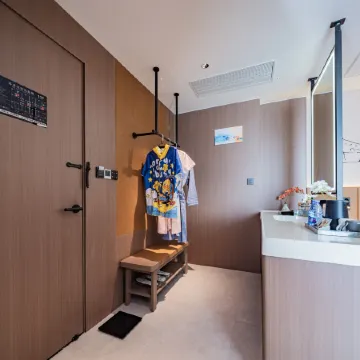 Yuechangan International Holiday Hotel