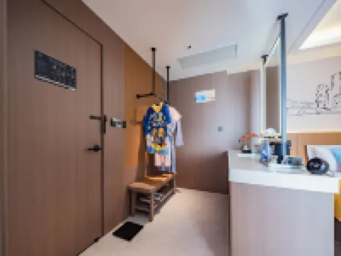 Yuechangan International Holiday Hotel