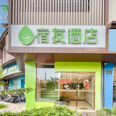 Su Hotel(Hangzhou HouChaoMen Station Branch) Hotels near Leifeng Tower