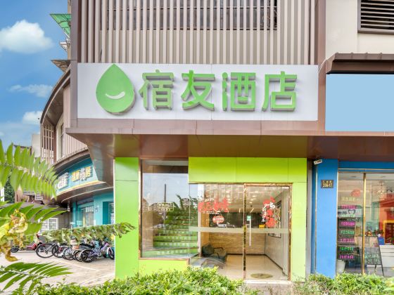 Su Hotel(Hangzhou HouChaoMen Station Branch)