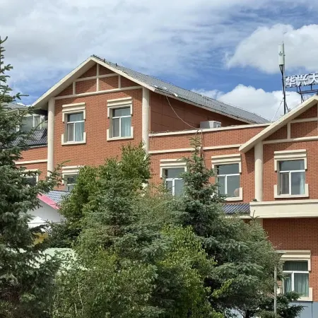 Haibei Longhao Hotel