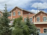 Haibei Longhao Hotel Hotels in Haiyan